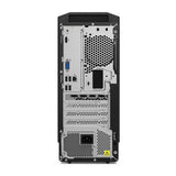 PC de Sobremesa Lenovo IdeaCentre G5 NVIDIA GeForce RTX 3060 16 GB RAM AMD Ryzen 5600G 512 GB SSD - HAMISHOP07