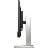 Monitor HP M24 - HAMISHOP07