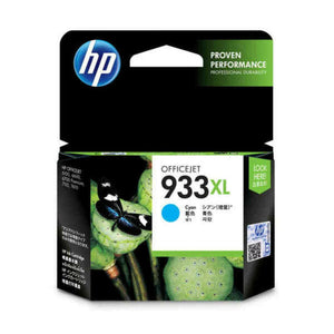 Cartucho de Tinta Original HP CN054AE#BGX Cian Azul Multicolor - HAMISHOP07