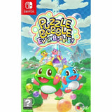 Videojuego para Switch Meridiem Games Puzzle Bobble Everybubble! - HAMISHOP07