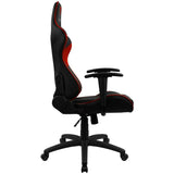 Silla Gaming Aerocool EC3BR 121-131 cm Negro Rojo - HAMISHOP07