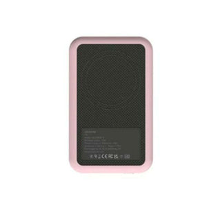 Power Bank con Cargador Inalámbrico Kreafunk Rosa 5000 mAh - HAMISHOP07