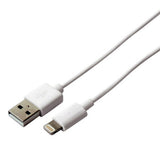 Cable USB a Lightning KSIX Apple-compatible - HAMISHOP07