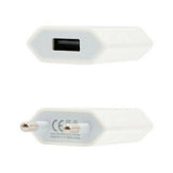 Cargador de Pared NANOCABLE iPod iPhone Blanco - HAMISHOP07