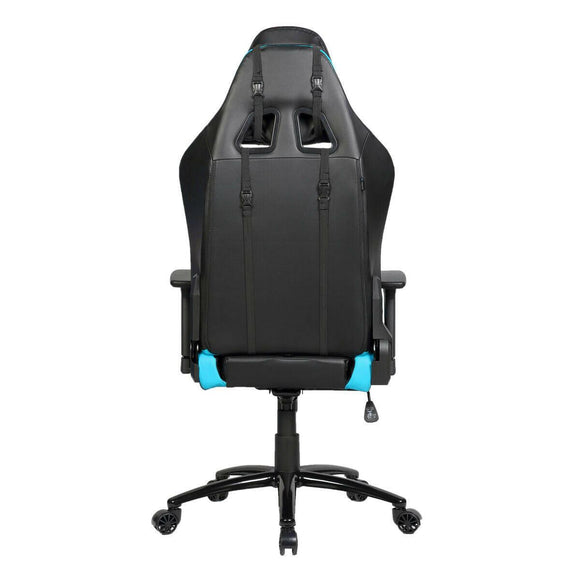 Silla Gaming Newskill Takamikura - HAMISHOP07