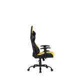 Silla Gaming Newskill NS-CH-HORUS-YELLOW Amarillo - HAMISHOP07