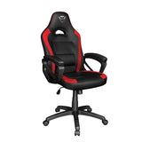 Silla Gaming Trust GXT 701 Ryon Negro Rojo - HAMISHOP07