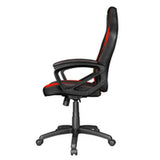 Silla Gaming Trust GXT 701 Ryon Negro Rojo - HAMISHOP07