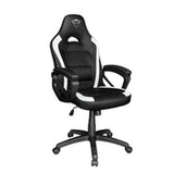 Silla Gaming Trust GXT 701W RYON Blanco Negro Negro/Blanco - HAMISHOP07