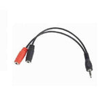 Cable Audio Jack (3,5 mm) Divisor GEMBIRD CCA-417 - HAMISHOP07