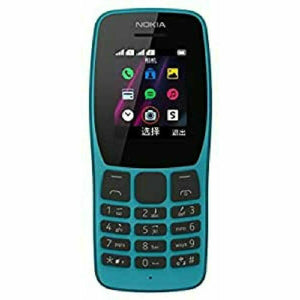 Teléfono Móvil Nokia 16NKLL01A07 Azul Turquesa (Reacondicionado A) - HAMISHOP07