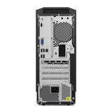 PC de Sobremesa Lenovo IDEACENTRE G5 14IOB6 256 GB SSD 8 GB RAM Intel Core i5-11400F - HAMISHOP07